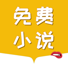 九游app最新登陆入口